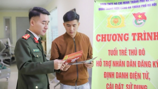 "Chìa khóa vàng" cho cải cách hành chính và phát triển bền vững