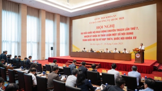 Khai mạc Hội nghị đại biểu Quốc hội hoạt động chuyên trách lần thứ 7