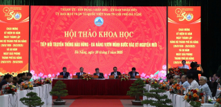 Đà Nẵng 95 năm chặng đường "Tiếp nối truyền thống hào hùng - vươn mình bước vào kỷ nguyên mới"