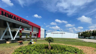 Phạt doanh nghiệp xuất khẩu chui hóa chất và vật liệu nổ công nghiệp hơn 18,5 tỷ đồng