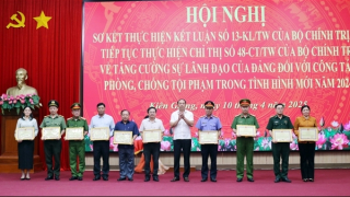 Kiên Giang: Huy động cả hệ thống chính trị và xã hội tham gia công tác phòng, chống tội phạm trong tình hình mới