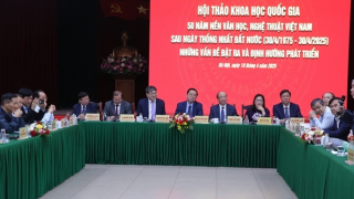 Hội thảo khoa học quốc gia về 50 năm nền văn học, nghệ thuật Việt Nam sau ngày thống nhất đất nước