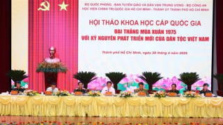Hội thảo khoa học cấp quốc gia về Đại thắng mùa Xuân 1975
