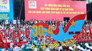Tổng duyệt diễu binh, diễu hành cấp Nhà nước mừng Đại lễ 30/4