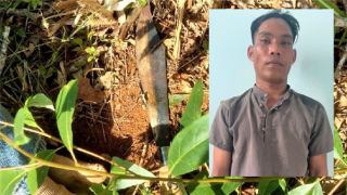 Khởi tố đối tượng sát hại cô giáo ở Gia Lai