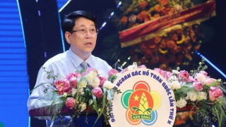 Những thiếu nhi tiêu biểu sẽ là những “sứ giả” truyền cảm hứng tích cực cho thế hệ trẻ Việt Nam