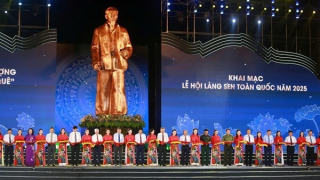 2025 National Sen Village Festival officially opens