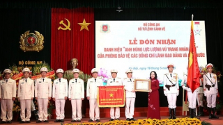 Party and State Leaders Protection Division receives “Hero of the People's Armed Forces” title