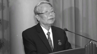 Nguyên Chủ tịch nước Trần Đức Lương từ trần