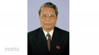 Thông cáo đặc biệt về Quốc tang nguyên Chủ tịch nước Trần Đức Lương