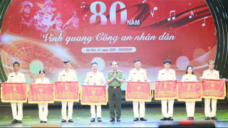 Bế mạc và trao giải Hội diễn nghệ thuật quần chúng CAND lần thứ XIII, năm 2025