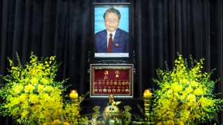 Lễ Quốc tang nguyên Chủ tịch nước Trần Đức Lương