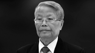 Lãnh đạo các nước gửi điện, thư chia buồn nguyên Chủ tịch nước Trần Đức Lương từ trần