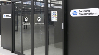 Samsung SDS thúc đẩy công cuộc chuyển đổi số trong lĩnh vực công tại Hàn Quốc