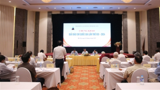 183 tác phẩm vào vòng chung khảo Giải Báo chí Quốc gia lần thứ XIX năm 2024