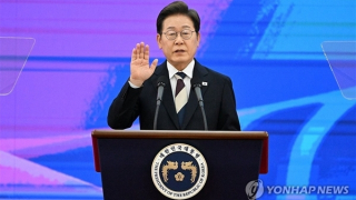 Tân Tổng thống Hàn Quốc đề cử nội các mới, cam kết "đoàn kết đất nước"