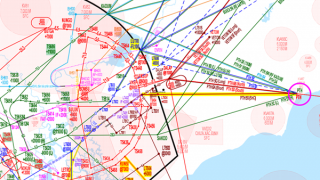 Cảng Hàng không quốc tế Long Thành có tổng cộng 68 phương thức bay