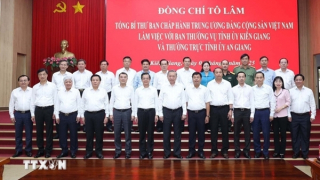 Tăng cường nội lực và sức cạnh tranh khu vực Tây Nam Bộ