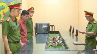 Công an tỉnh Thái Bình triệt phá đường dây sản xuất hàng giả