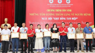Tôn vinh gần 200 cá nhân, gia đình trong phong trào hiến máu tình nguyện