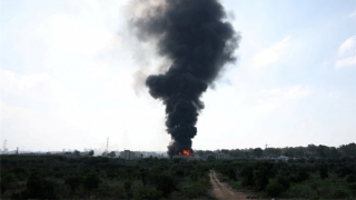 Iran tuyên bố đánh trúng trung tâm tình báo Mossad của Israel