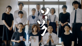 Loạt tác phẩm châu Á công chiếu lần đầu tại Liên hoan phim châu Á Đà Nẵng lần III