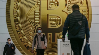 Cuộc điều tra đầy kịch tính về đường dây gian lận tiền ảo ở châu Âu