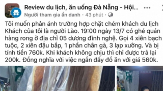 Xử phạt chủ quầy hàng rong tại Đà Nẵng “chặt chém” du khách Lào