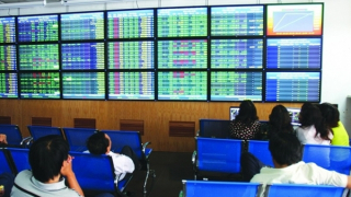 Cân nhắc việc đánh thuế nhận cổ tức bằng chứng khoán