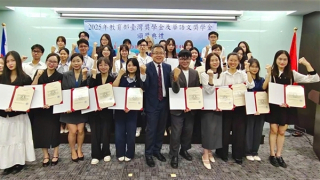 Học sinh Việt Nam được trao nhiều học bổng du học