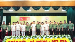 Tạo chuyển biến mạnh mẽ trong thực hiện các mặt công tác của hệ lực lượng an ninh nội địa