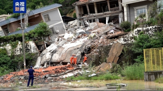 Lở đất nghiêm trọng khiến nhiều người mất tích tại Trung Quốc