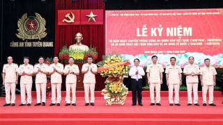 Từ truyền thống anh hùng đến khát vọng vươn lên của Công an tỉnh Tuyên Quang