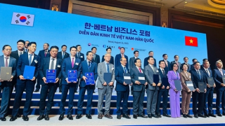 MB và đối tác Hàn Quốc sẽ ra mắt sàn giao dịch tiền mã hóa đầu tiên tại Việt Nam