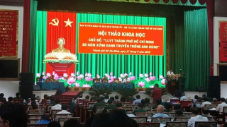 “Lực lượng vũ trang TP Hồ Chí Minh - 80 năm xứng danh truyền thống anh hùng”