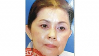 Cơ quan CSĐT Bộ Công an kêu gọi nguyên Giám đốc Sở Tài chính TP Hồ Chí Minh ra đầu thú