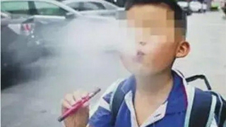 Rối loạn tâm thần vì hút thuốc lá điện tử