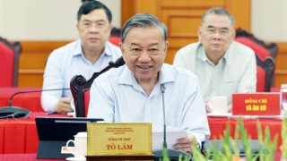 Politburo reviews preparations for 8th Congress of Central Public Security Party Committee