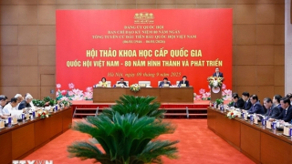 Hội thảo khoa học "Quốc hội Việt Nam - 80 năm hình thành và phát triển"