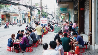 Tài sản công cộng là một tài nguyên