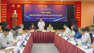 Tọa đàm tham vấn chuyên gia về Dự thảo Luật Báo chí (sửa đổi)