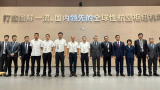 Khảo sát kinh nghiệm quốc tế cho quy hoạch Cảng hàng không quốc tế Gia Bình