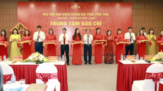 Khai trương Trung tâm báo chí phục vụ Đại hội đại biểu Đảng bộ tỉnh Phú Thọ