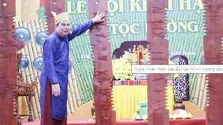 “Vũ trụ thiên văn” trên lịch cổ khắc thanh tre