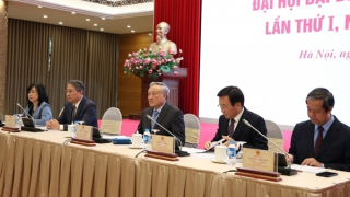 Đại hội đại biểu Đảng bộ Chính phủ lần thứ I sẽ diễn ra tại Hà Nội từ ngày 12-13/10