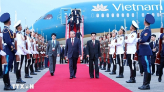 Tổng Bí thư Tô Lâm đến Bình Nhưỡng, bắt đầu thăm cấp Nhà nước tới Triều Tiên