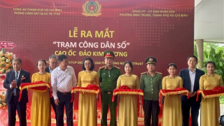 TP Hồ Chí Minh ra mắt “Trạm công dân số” đầu tiên