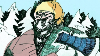 Vụ án 5 cảnh sát Cáp Nhĩ Tân bị giết hại