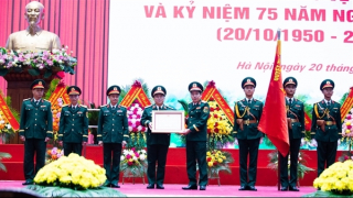 Báo Quân đội nhân dân đón nhận Huân chương Bảo vệ Tổ quốc hạng Ba và kỷ niệm 75 năm Ngày truyền thống