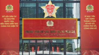 Thông báo về việc tuyển chọn 99 công dân vào CAND của Trung tâm Dữ liệu quốc gia